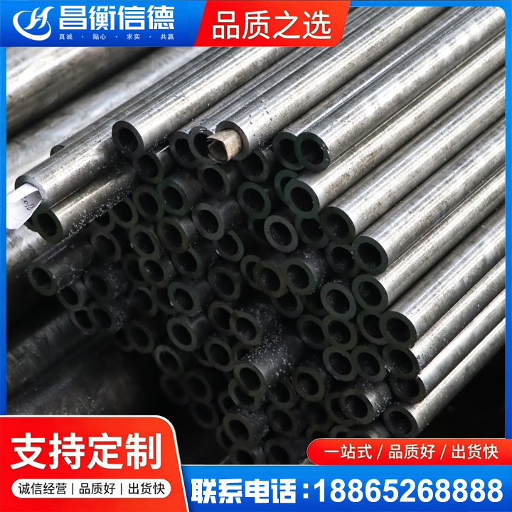 桑珠孜GCr15精密钢管