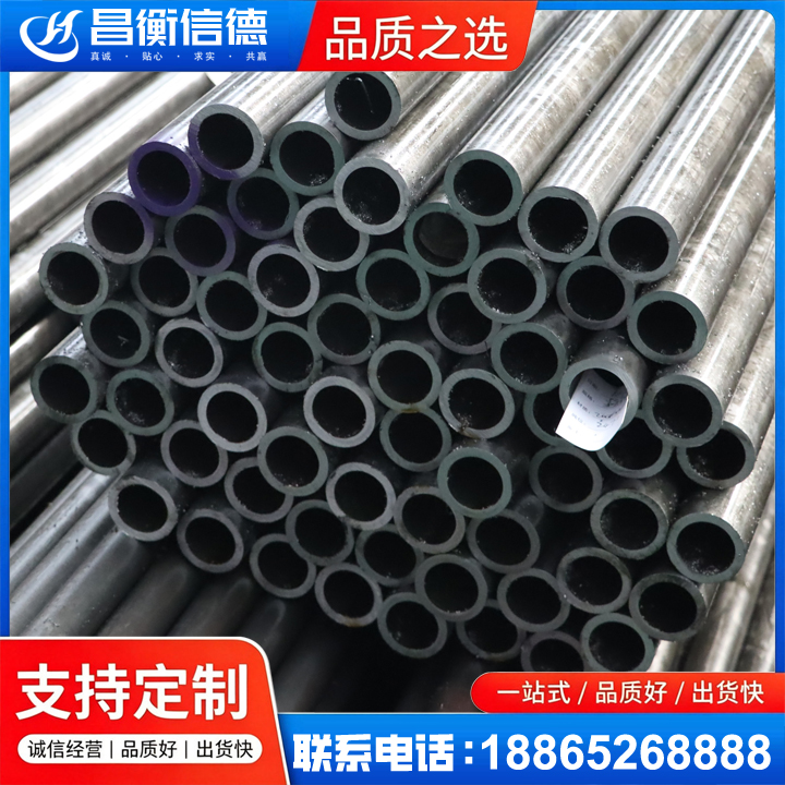桑珠孜20cr精密钢管